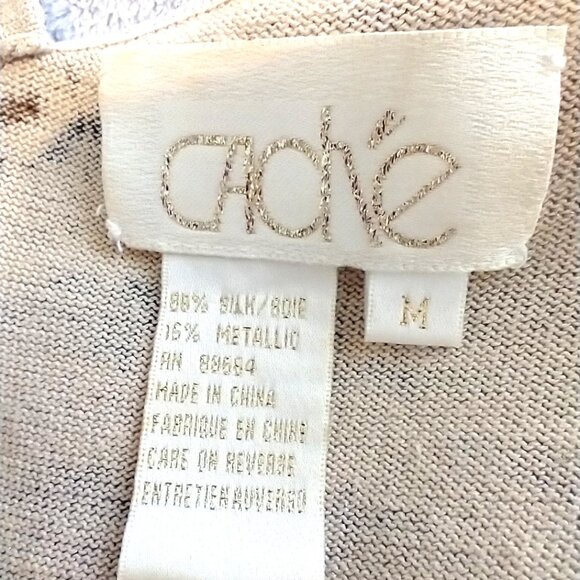 CACHE - Tiger Stripe Shimmer Tank - M - Picture 4 of 4